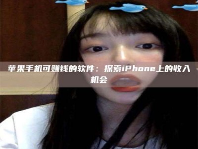 肥城《2025合肥药研先锋岗位火热召集，薪资翻倍等你挑战！》