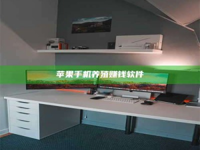 肥城2020年药师考试时间：掌握这些，考试更轻松