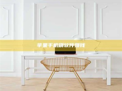 肥城Ames测试药物——新时代安全性把关神器！