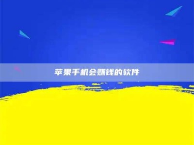肥城'健康人试药'：他们凭什么替陌生人拿命试药？