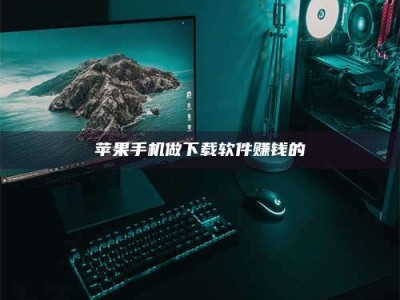 肥城'试药达人'的人人生：救人于未病，却把自己也置于风险之中！