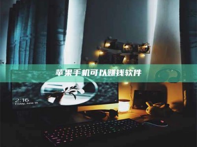 肥城⚠️第一次试药会不会有后遗症？答案在这里！意想不到的危害你可能不知道！