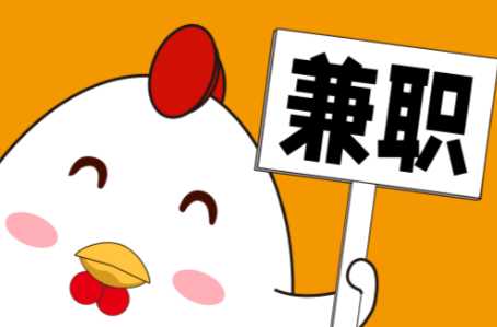 肥城宝妈居家带娃线上兼职赚钱项目有哪些推荐 第1张